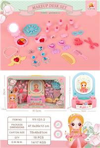 Beauty set - OBL981682