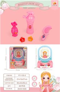 Beauty set - OBL981684