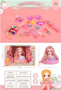Beauty set - OBL981685