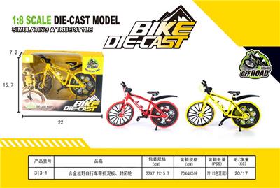 Die-cast toys - OBL981692