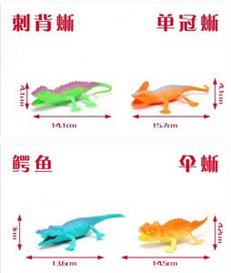 动物套装 - OBL981698