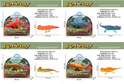 动物套装 - OBL981699