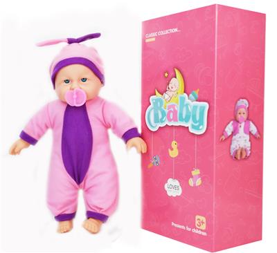 Babytrollyfordoll - OBL981977