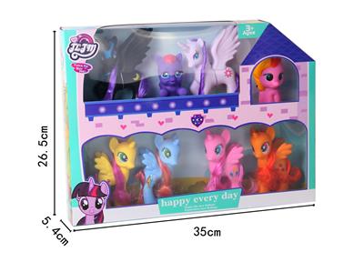 Beauty set - OBL982172