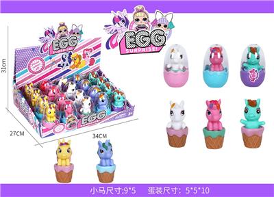 Beauty set - OBL982201