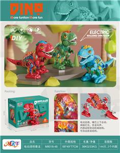 电动透明暴龙 - OBL982373