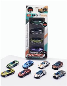 Free wheel toys - OBL982374