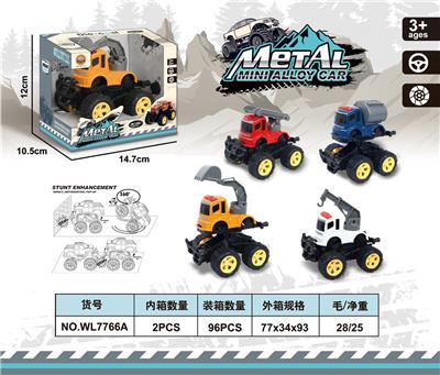 Die-cast toys - OBL982457