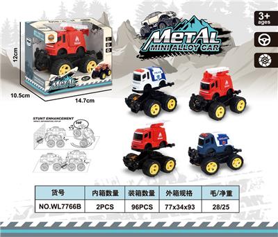 Die-cast toys - OBL982458