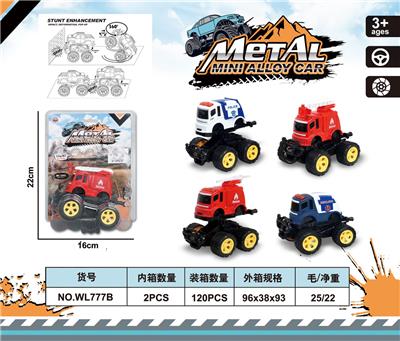 Die-cast toys - OBL982469