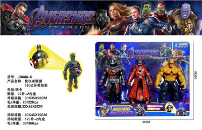 Otherdoll - OBL982589