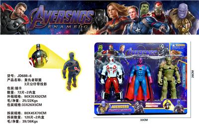 Otherdoll - OBL982590