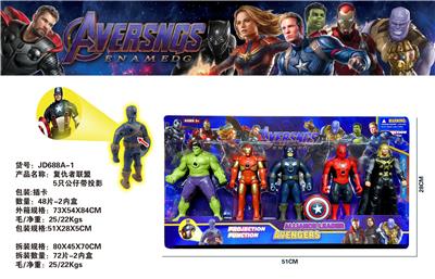 Otherdoll - OBL982591