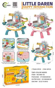 B/O FISHING GAME - OBL982603