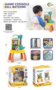 Games - OBL982604