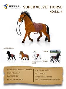 Beauty set - OBL982607