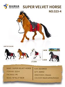 Beauty set - OBL982610