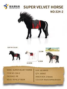 Beauty set - OBL982611