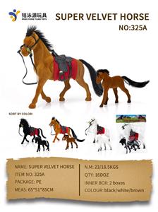 Beauty set - OBL982613