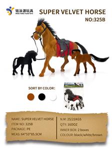 Beauty set - OBL982614