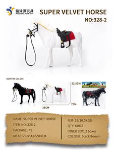 Beauty set - OBL982615