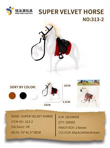 Beauty set - OBL982617