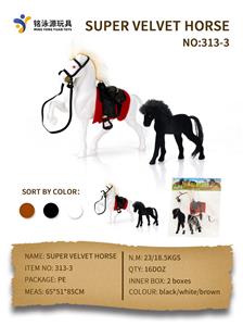 Beauty set - OBL982618