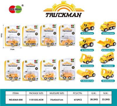 Die-cast toys - OBL982680