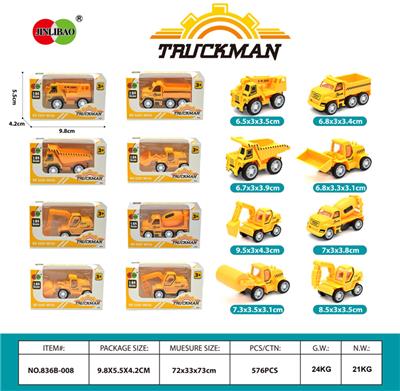 Die-cast toys - OBL982690