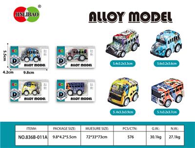Die-cast toys - OBL982691
