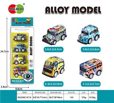 Die-cast toys - OBL982697