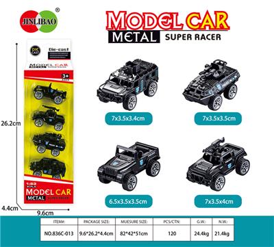 Die-cast toys - OBL982698