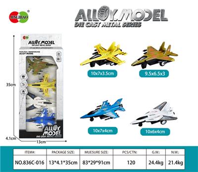 Die-cast toys - OBL982700