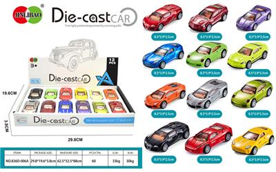 Die-cast toys - OBL982702