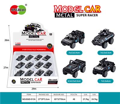 Die-cast toys - OBL982705