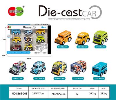 Die-cast toys - OBL982709