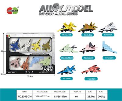 Die-cast toys - OBL982711