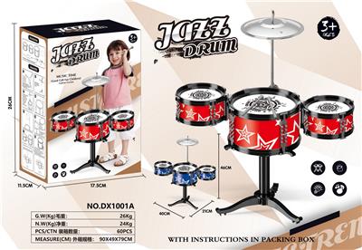 Toydrum - OBL982790