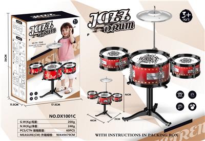 Toydrum - OBL982792