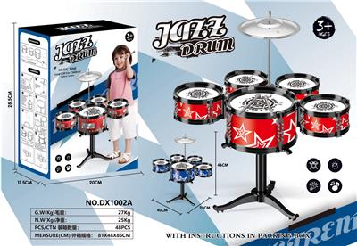 Toydrum - OBL982793