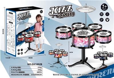 Toydrum - OBL982794