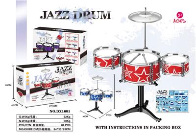 Toydrum - OBL982802