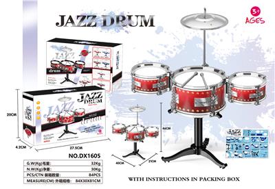 Toydrum - OBL982804