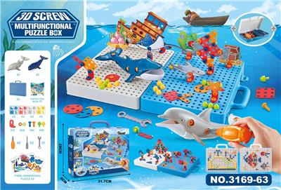 Self-assembling - OBL982806