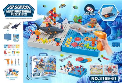 Self-assembling - OBL982808