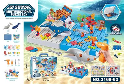 Self-assembling - OBL982809