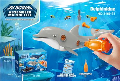 Self-assembling - OBL982813