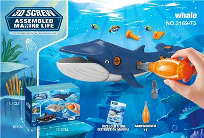 Self-assembling - OBL982815