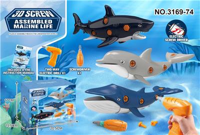 Self-assembling - OBL982816