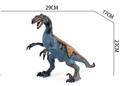 镰刀龙 - OBL982862